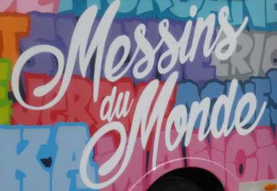MDM